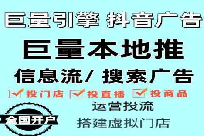 行业案例分析：SEM竞价推广在各行业的成功应用